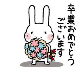 Pretty Chibita(spring) sticker #14981140