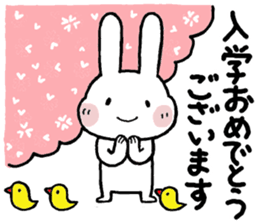 Pretty Chibita(spring) sticker #14981141