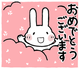 Pretty Chibita(spring) sticker #14981142