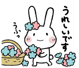 Pretty Chibita(spring) sticker #14981143
