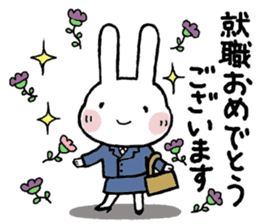 Pretty Chibita(spring) sticker #14981144