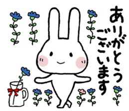 Pretty Chibita(spring) sticker #14981145