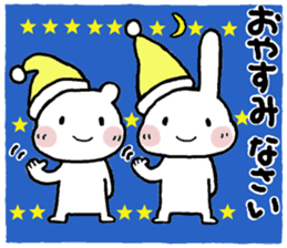 Pretty Chibita(spring) sticker #14981147