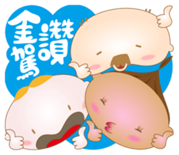 Three little angels' funny talk! sticker #14981158