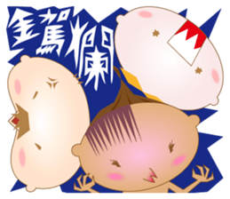 Three little angels' funny talk! sticker #14981170