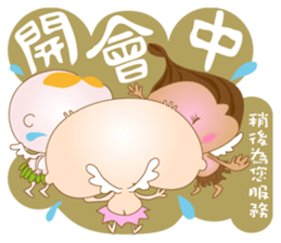 Three little angels' funny talk! sticker #14981175