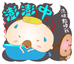 Three little angels' funny talk! sticker #14981185