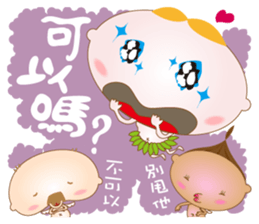 Three little angels' funny talk! sticker #14981192