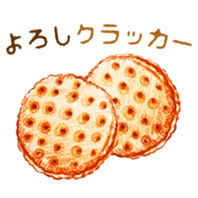 words confectionary shop sticker #14981201