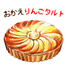 words confectionary shop sticker #14981202