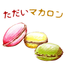 words confectionary shop sticker #14981203