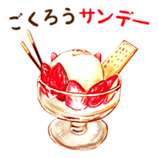 words confectionary shop sticker #14981205