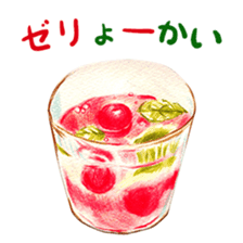 words confectionary shop sticker #14981206