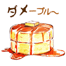 words confectionary shop sticker #14981207