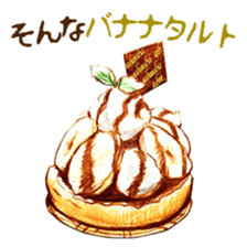 words confectionary shop sticker #14981208