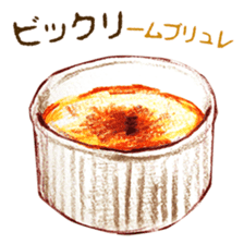 words confectionary shop sticker #14981209