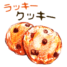 words confectionary shop sticker #14981210