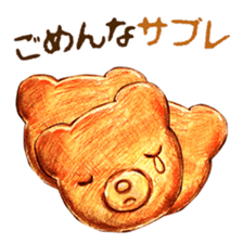 words confectionary shop sticker #14981212