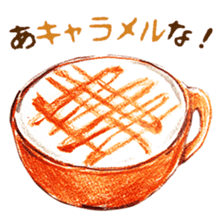 words confectionary shop sticker #14981214