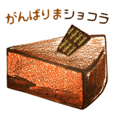 words confectionary shop sticker #14981215