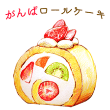 words confectionary shop sticker #14981216