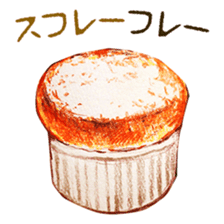 words confectionary shop sticker #14981217