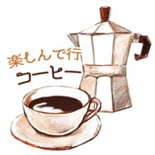 words confectionary shop sticker #14981218