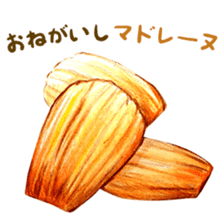 words confectionary shop sticker #14981219