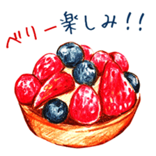 words confectionary shop sticker #14981220