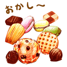 words confectionary shop sticker #14981221