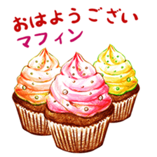 words confectionary shop sticker #14981222