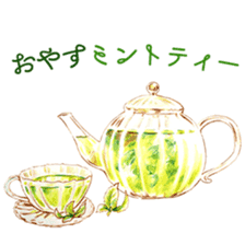 words confectionary shop sticker #14981223