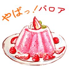 words confectionary shop sticker #14981224