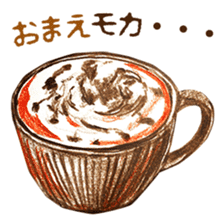 words confectionary shop sticker #14981228