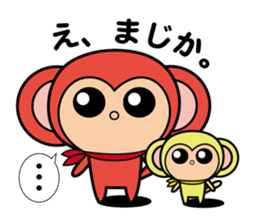 triple monkey sticker #14981320