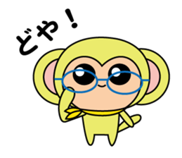 triple monkey sticker #14981328