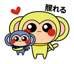 triple monkey sticker #14981331