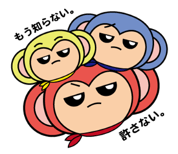 triple monkey sticker #14981332