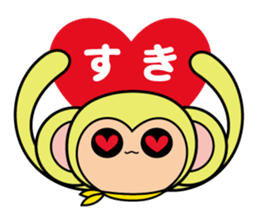 triple monkey sticker #14981343