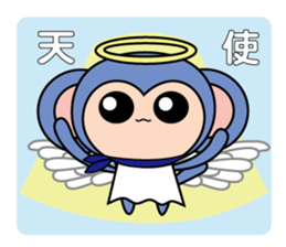 triple monkey sticker #14981345