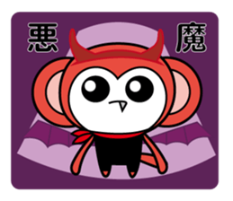 triple monkey sticker #14981346