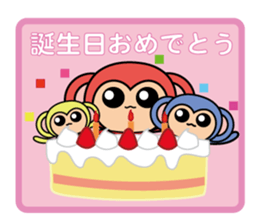 triple monkey sticker #14981350