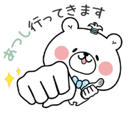 Bear Sticker Atsushi sticker #14981375