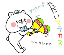 Bear Sticker Atsushi sticker #14981377