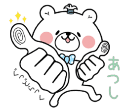 Bear Sticker Atsushi sticker #14981380