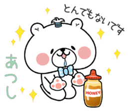 Bear Sticker Atsushi sticker #14981395