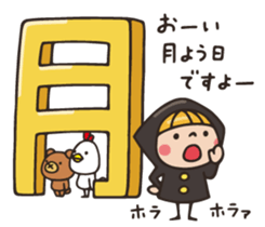 Do your best. Witch hood 29 sticker #14981398