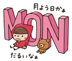 Do your best. Witch hood 29 sticker #14981400