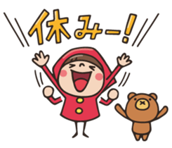 Do your best. Witch hood 29 sticker #14981401