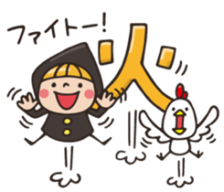 Do your best. Witch hood 29 sticker #14981402